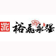昭通裕飞永强压面机_昭通永强和面机_昭通永强绞肉机_昭通永强面条机_永强开水机广东顺德俊凌（永强）厨具有限公司